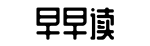 持续更新,热门事件,社会热搜-冰消瓦解网